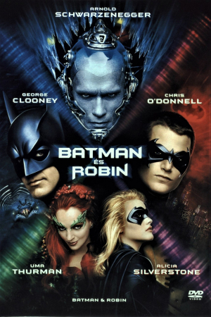 Batman et Robin en 35mm | Cinéma CGR Les Ambiances